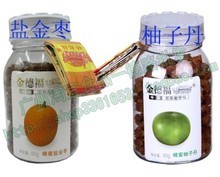 金德福蜂蜜鹽金棗60g 產(chǎn)品信息與柚子批發(fā)參考